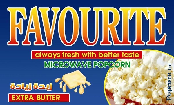 Пуканки за микровълнова FAVORITE extra butter
