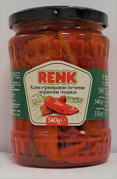 Консервирани печени червени чушки RENK