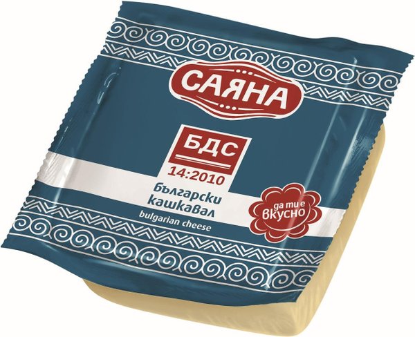 Кашкавал от краве мляко САЯНА БДС
