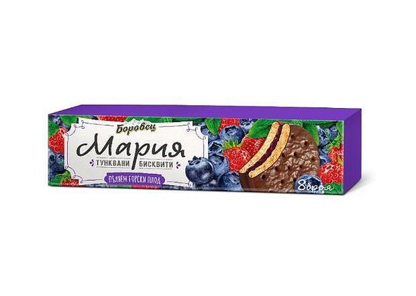 Тунквани бисквити "Мария" с пълнеж от горски плод
