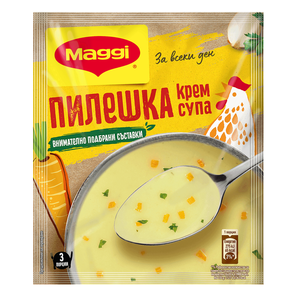 Пилешка крем супа MAGGI