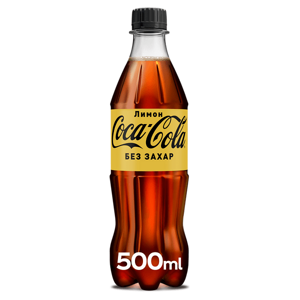 Газирана напитка COCA-COLA Zero лимон