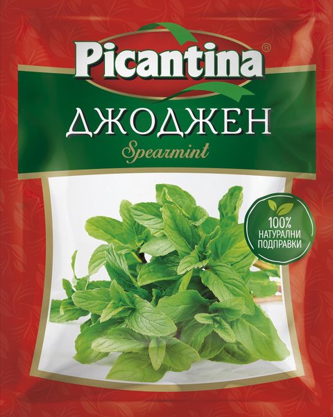 Джоджен PICANTINA