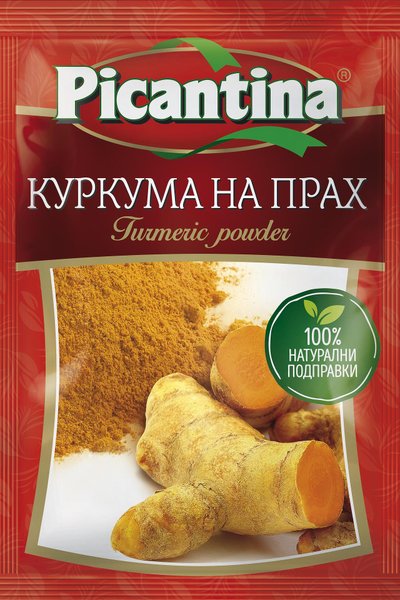 Куркума PICANTINA,