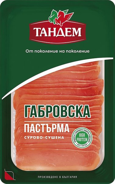 Пастърма Габровска слайс ТАНДЕМ
