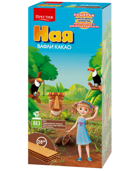 Вафли Ная Какао