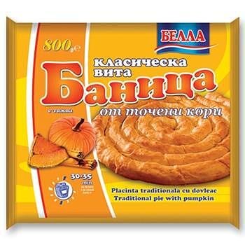 Вита баница с тиква БЕЛЛА замразена