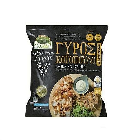 Гирос CRETA FARMS пилешки