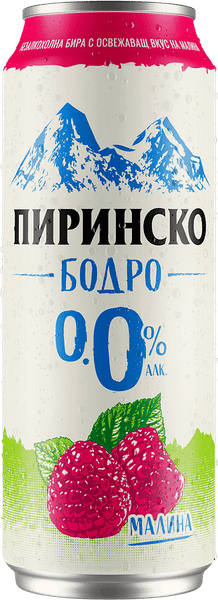Бира ПИРИНСКО БОДРО малина безалкохол кен 0%