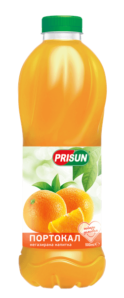 PRISUN ПОРТОКАЛ