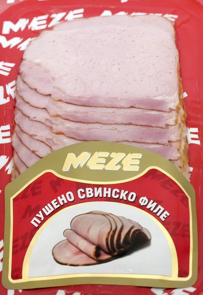 СВИНСКО ФИЛЕ МЕЗЕ ПУШЕНО СЛАЙС