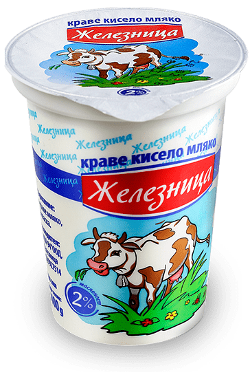 Кисело мляко ЖЕЛЕЗНИЦА 2%