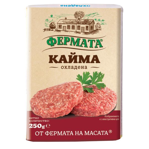 Кайма Фермата Универсална охл.