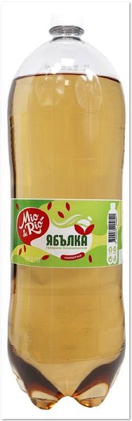 Газирана напитка MIO&RIO ябълка