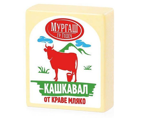 Кашкавал от краве мляко МУРГАШ