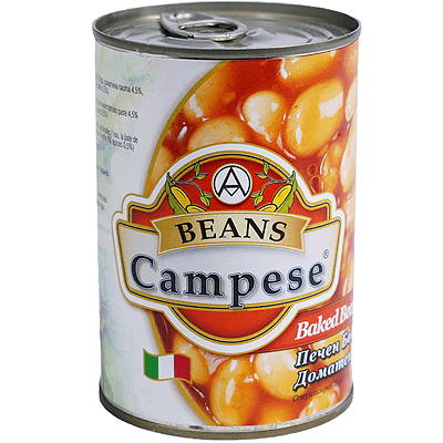 Печен боб в доматен сос CAMPESE