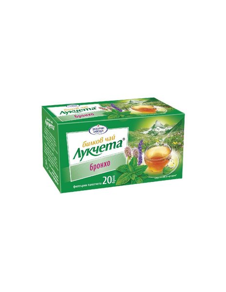 Чай ЛУКЧЕТА бронхо , 24 гр.