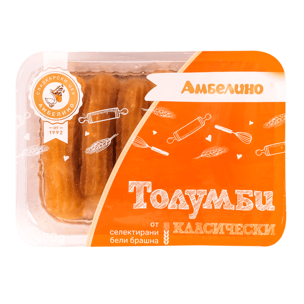 Тулумби АМБЕЛИНО