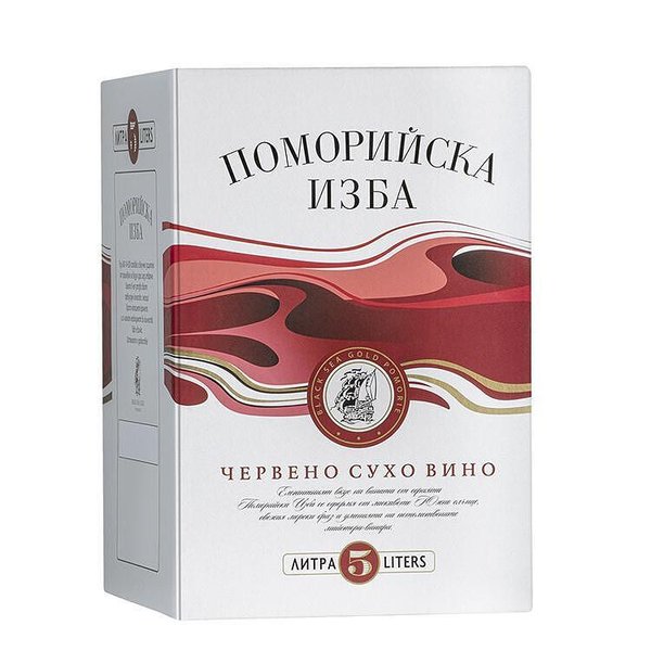 Вино ПОМОРИЙСКА ИЗБА Червено