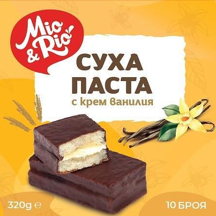 Суха паста MIO&RIO с крем ванилия 320 г
