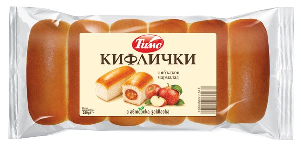 Кифлички с пълнеж с мармалад
