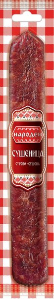 Сушеница НАРОДЕН Родопска