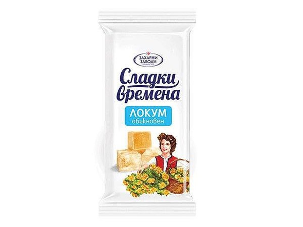 Локум СЛАДКИ ВРЕМЕНА обикновен