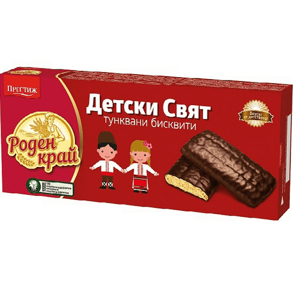 Бисквити детски свят РОДЕН КРАЙ