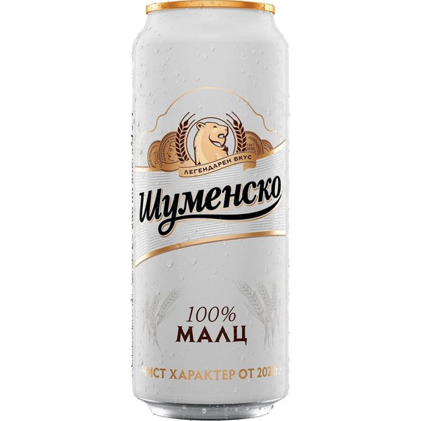 Бира ШУМЕНСКО 100% Малц