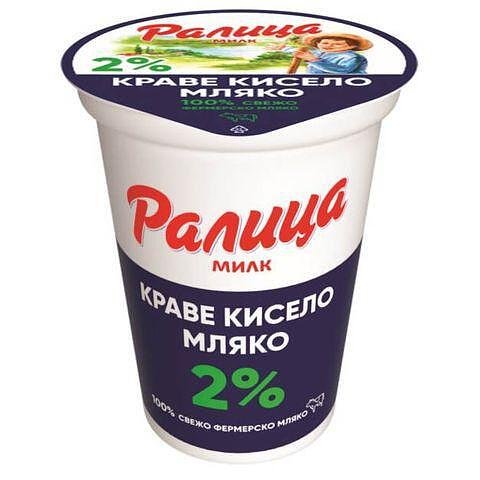 Кисело мляко РАЛИЦА 2%