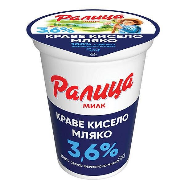 Кисело мляко РАЛИЦА 3,6%
