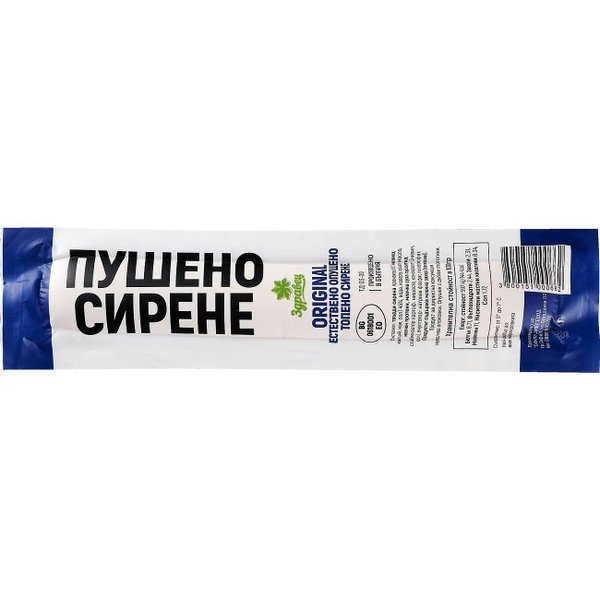 Пушено топено сирене ЗДРАВЕЦ