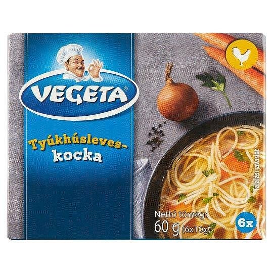 Бульон VEGETA пилешки