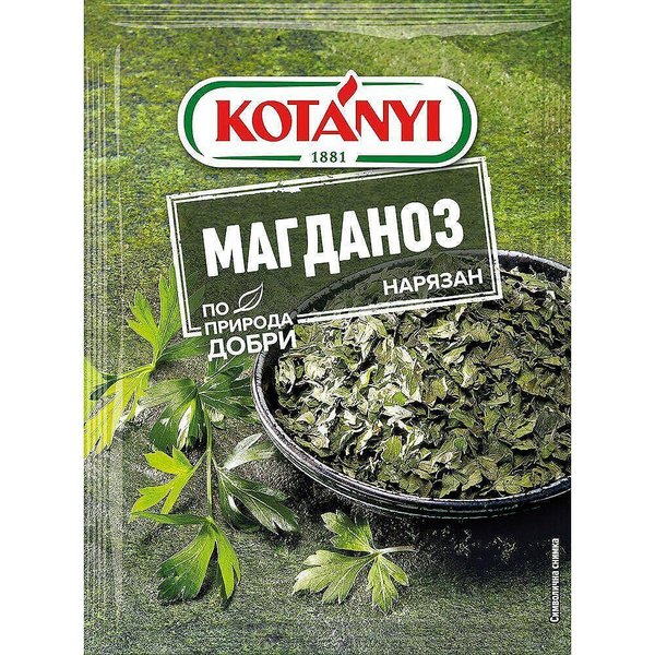Магданоз KOTANYI