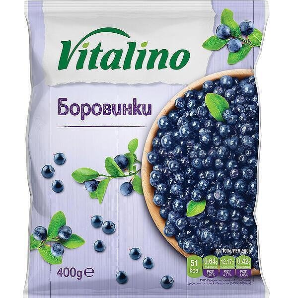 Замразени боровинки VITALINO