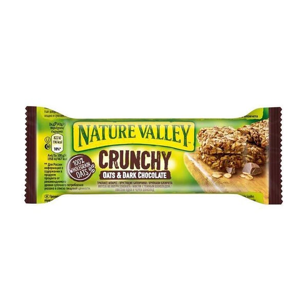 Протеинов бар NATURE VALLEY тъмен шоколад