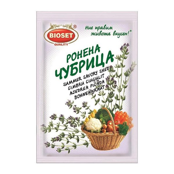 Чубрица ронена БИОСЕТ