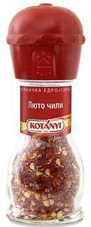 Чили KOTANYI мелничка