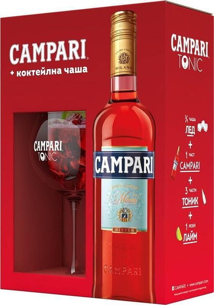 Ликьор CAMPARI 25% алк. + чаша