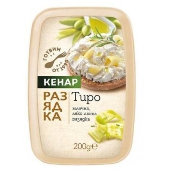 Салата Тиро КЕНАР