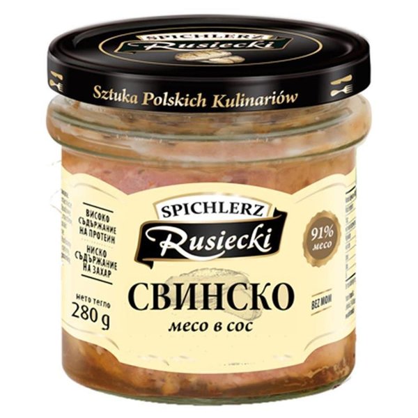 Свинско месо RUSIECKI в сос