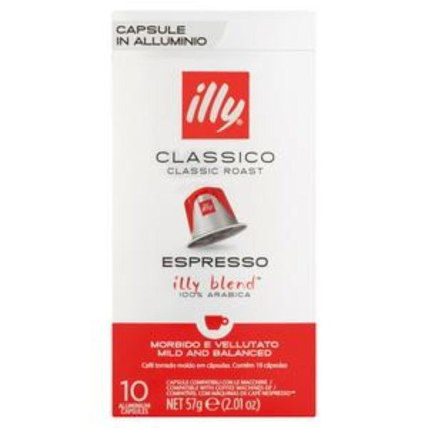 Кафе капсули ILLY nespresso espresso
