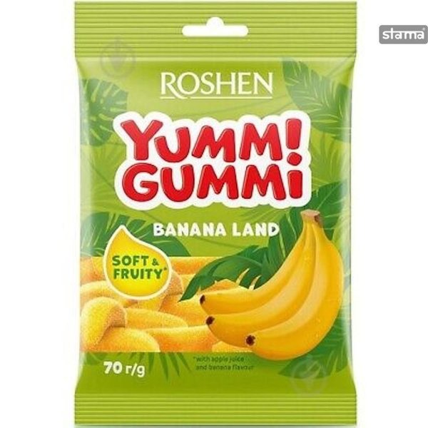 Бонбони YUMMI GUMM желирани Banana Land