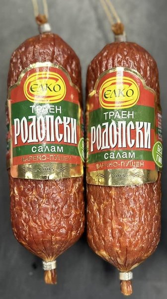 Салам ЕЛКО родопски
