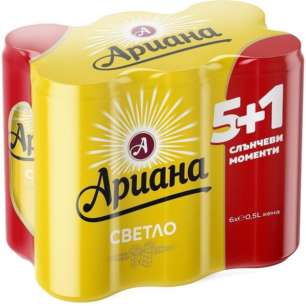 Бира АРИАНА Мултипак кен 5+1