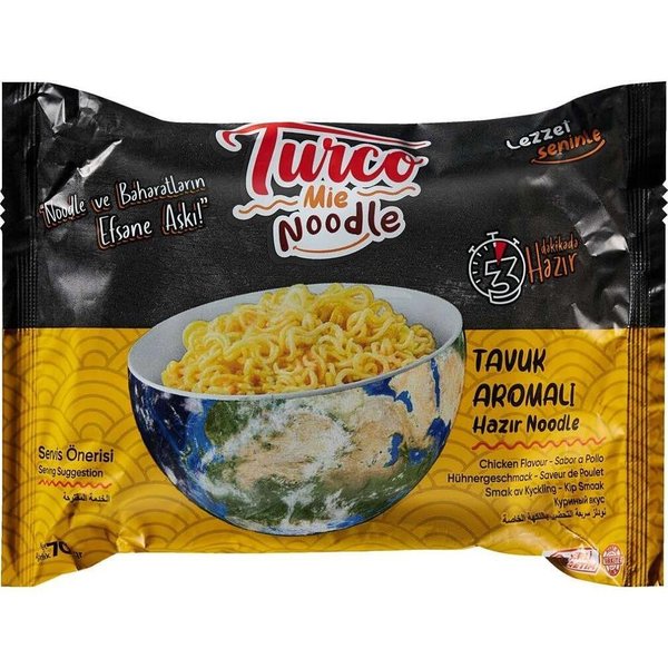 Инстантни спагети TURCO MIE пиле