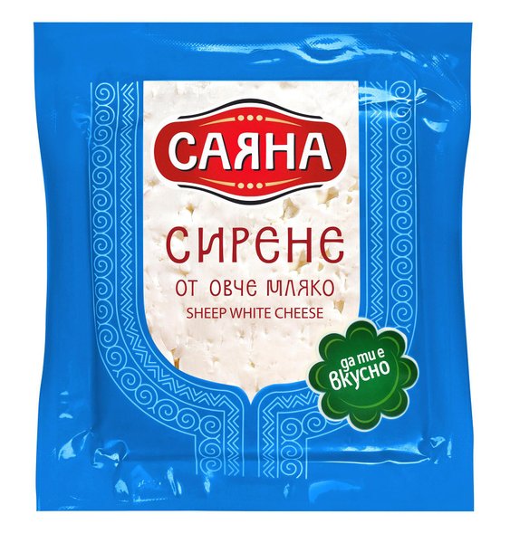 Овче сирене САЯНА
