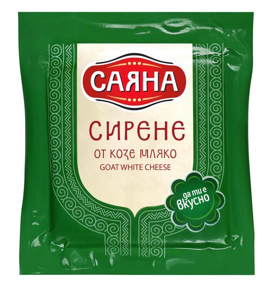 Козе сирене САЯНА