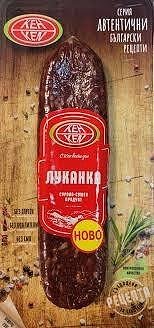 Луканка КЕН