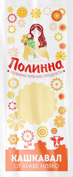 Краве кашкавал Полинна